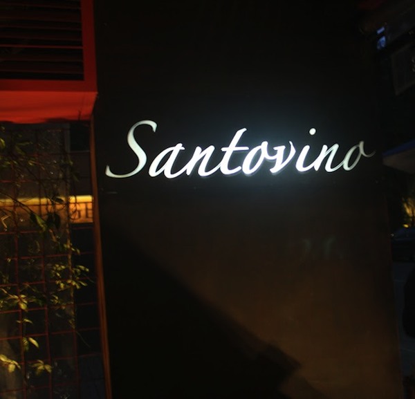 santovino-logo